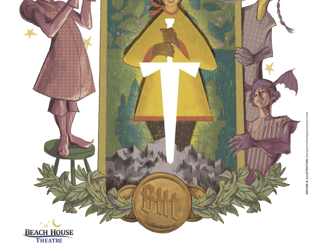 Beach House Theatre-素里必去景点