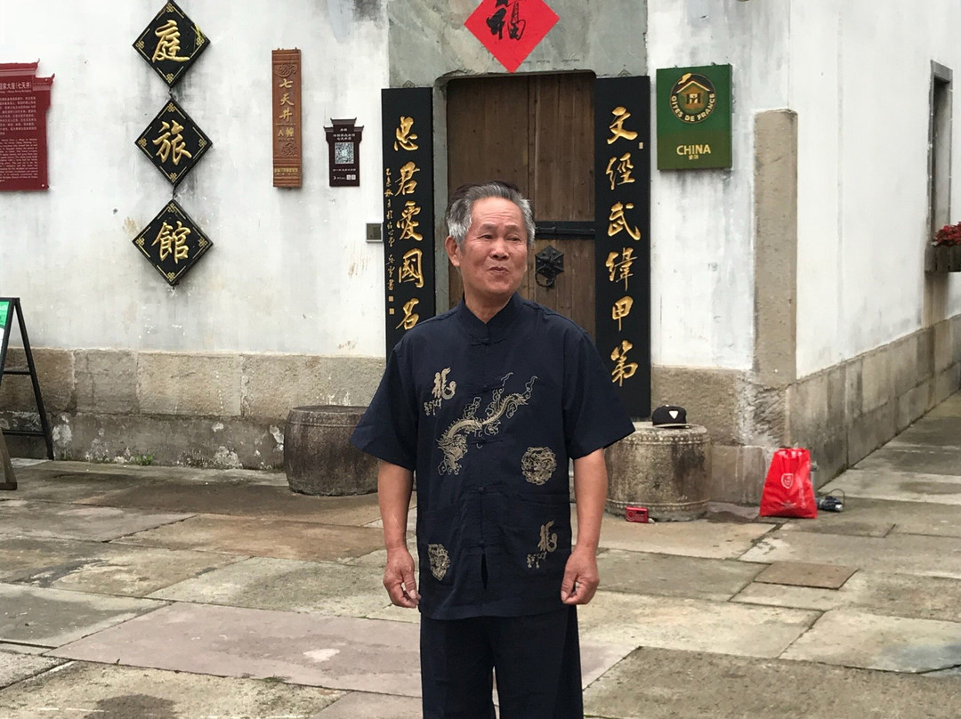 黄山唐模法国家庭旅馆主图