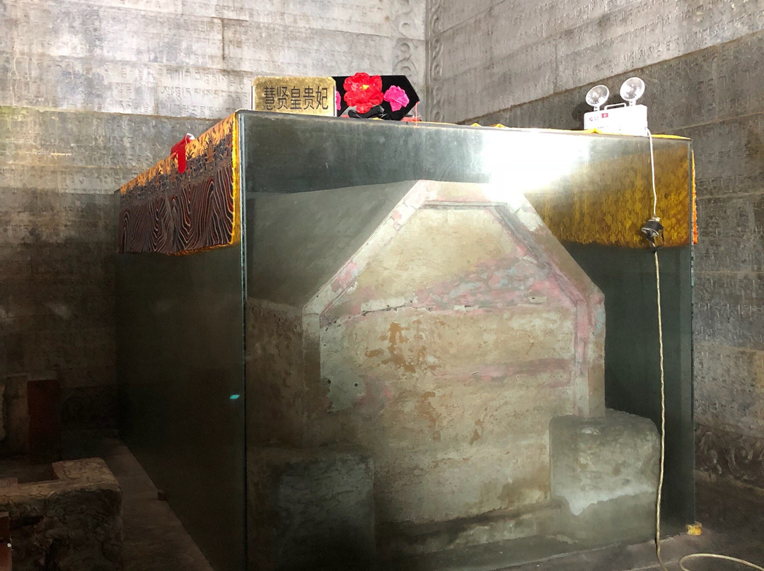 裕陵-遵化市必去景点