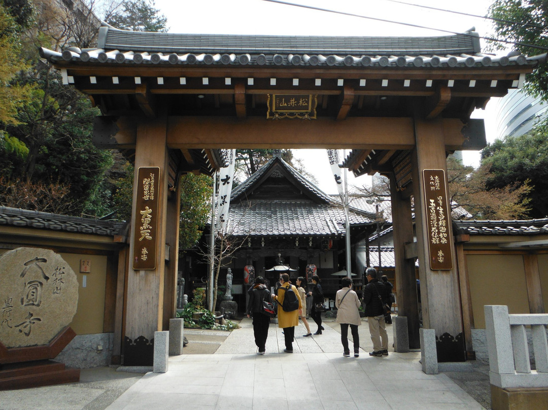 Daienji Temple-目黒区必去景点