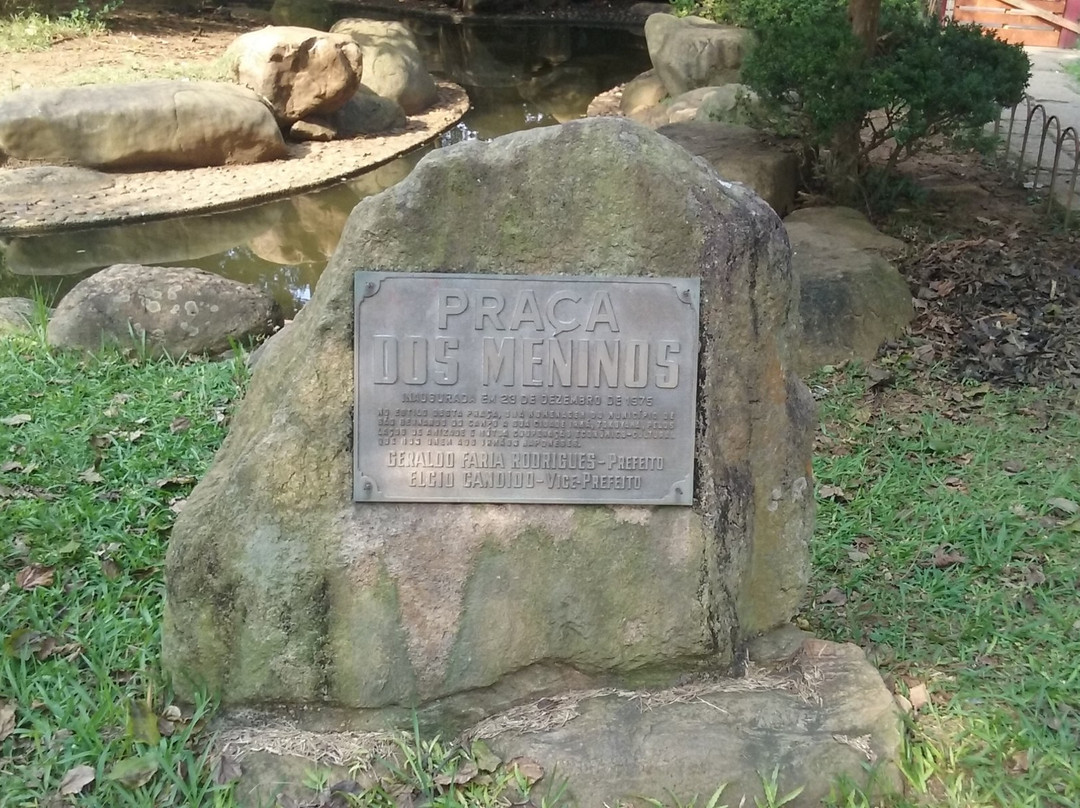 Praça dos Meninos-圣贝尔纳多-杜坎普必去景点