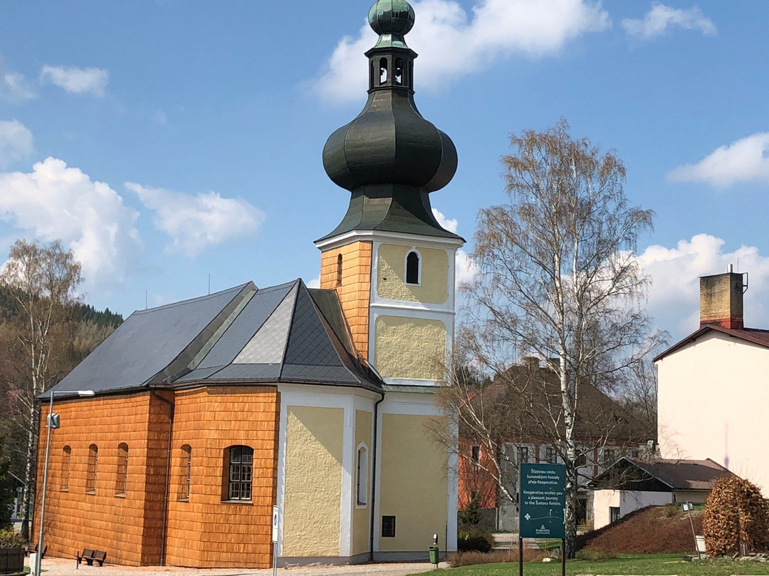 Kostel Nejsvětější Trojice-Srni必去景点