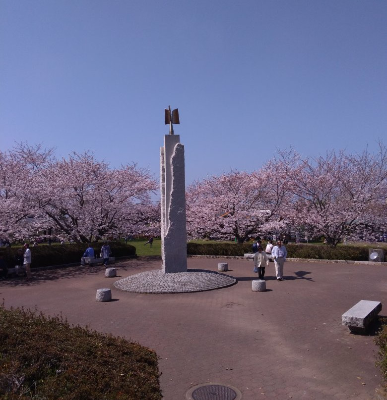 Shiroyama Park-馆山市必去景点
