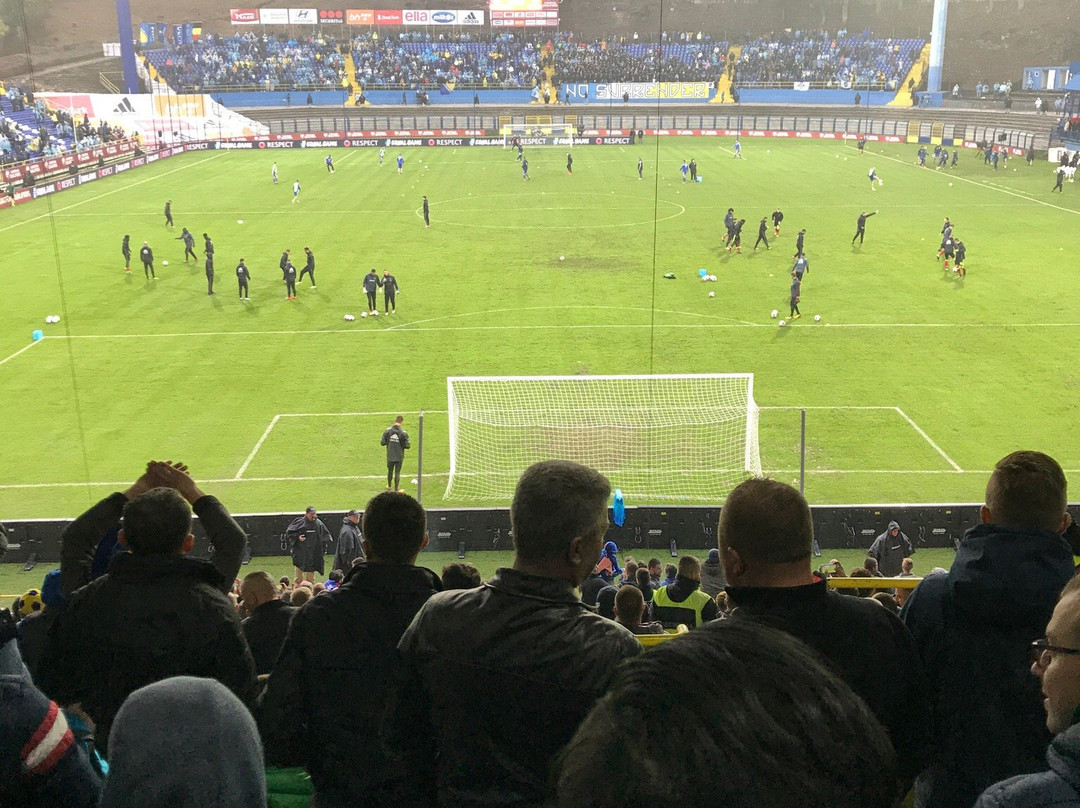 Stadion Grbavica-萨拉热窝必去景点