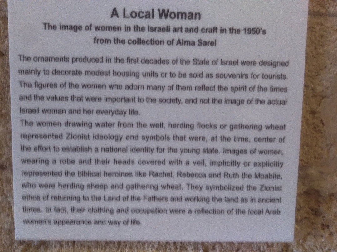 Ethnographic Museum Treasures in the Walls-阿克必去景点