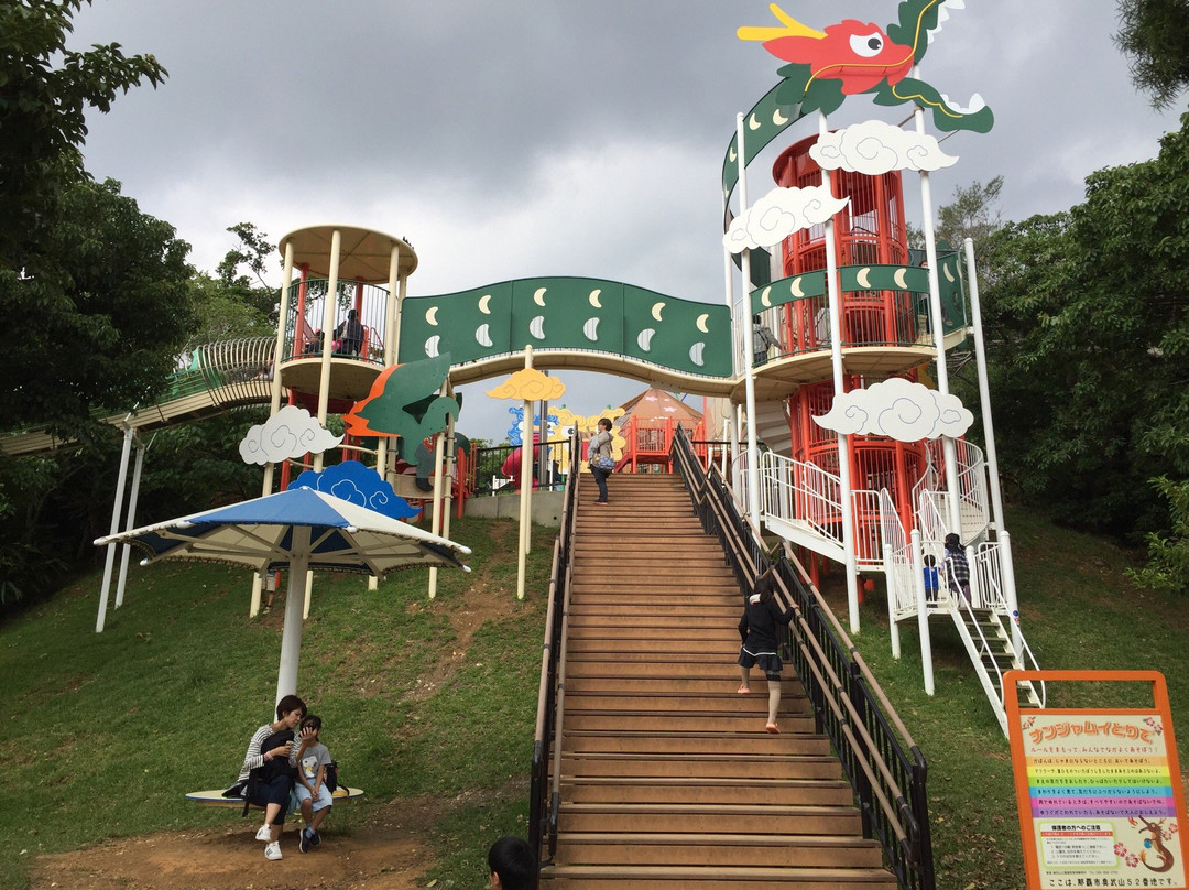 奥武山公园