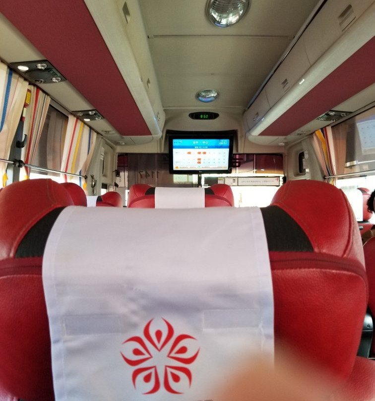 Gyeongju Express Bus Terminal Tourist Information Center-庆州市必去景点