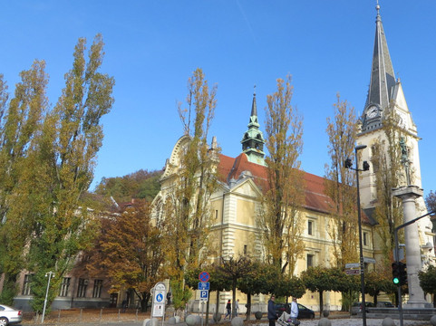 Levstikov trg Square