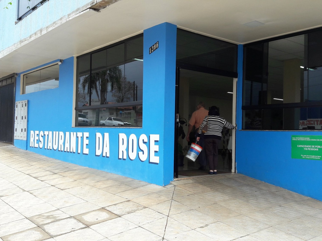Foz do Jordao旅游攻略图片