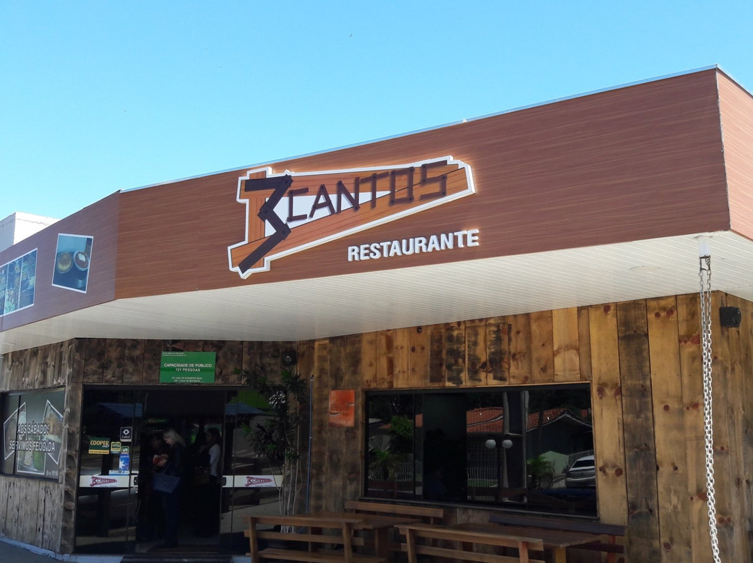 Bom Sucesso do Sul餐馆和美食-Restaurante 3 Cantos