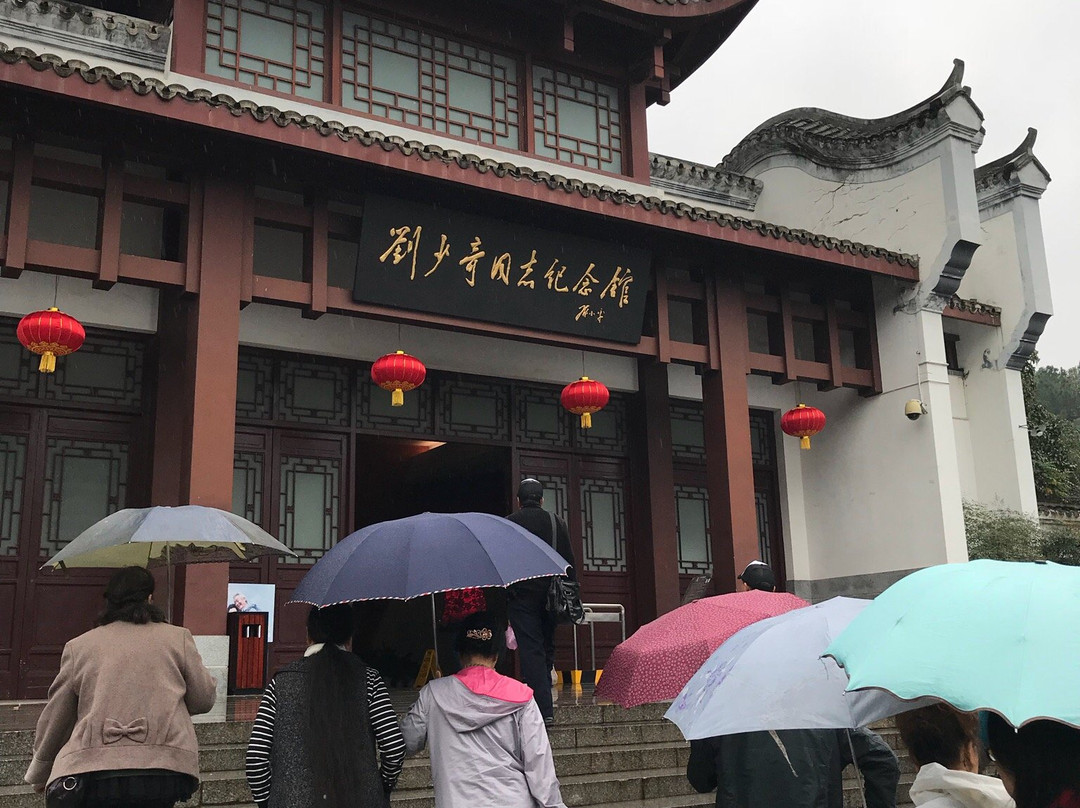 花明楼旅游区景点图片