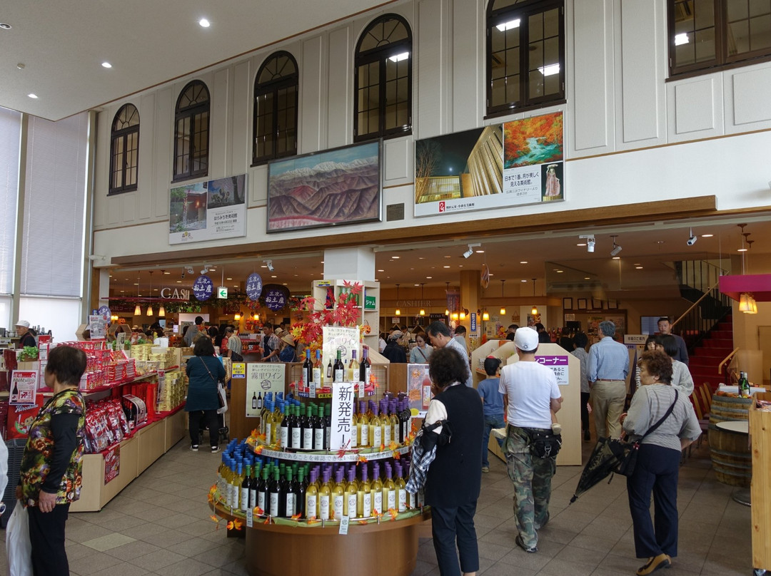 Hiroshima Miyoshi Winery-三次市必去景点