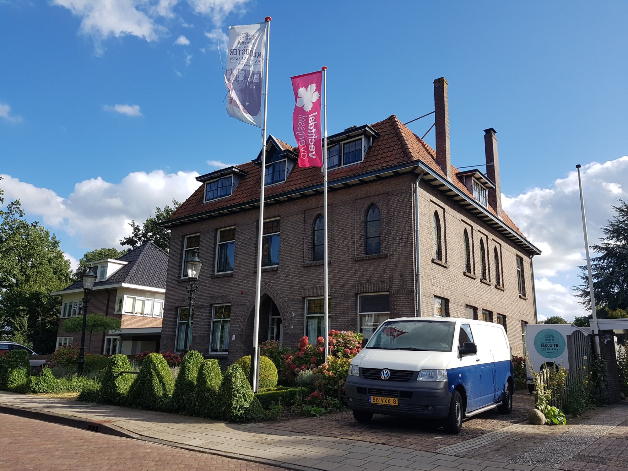 Het Klooster van Dalfsen-浴室
