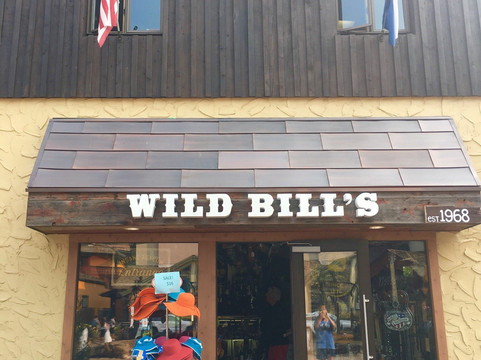 Wild Bill's Emporium-韦尔必去景点