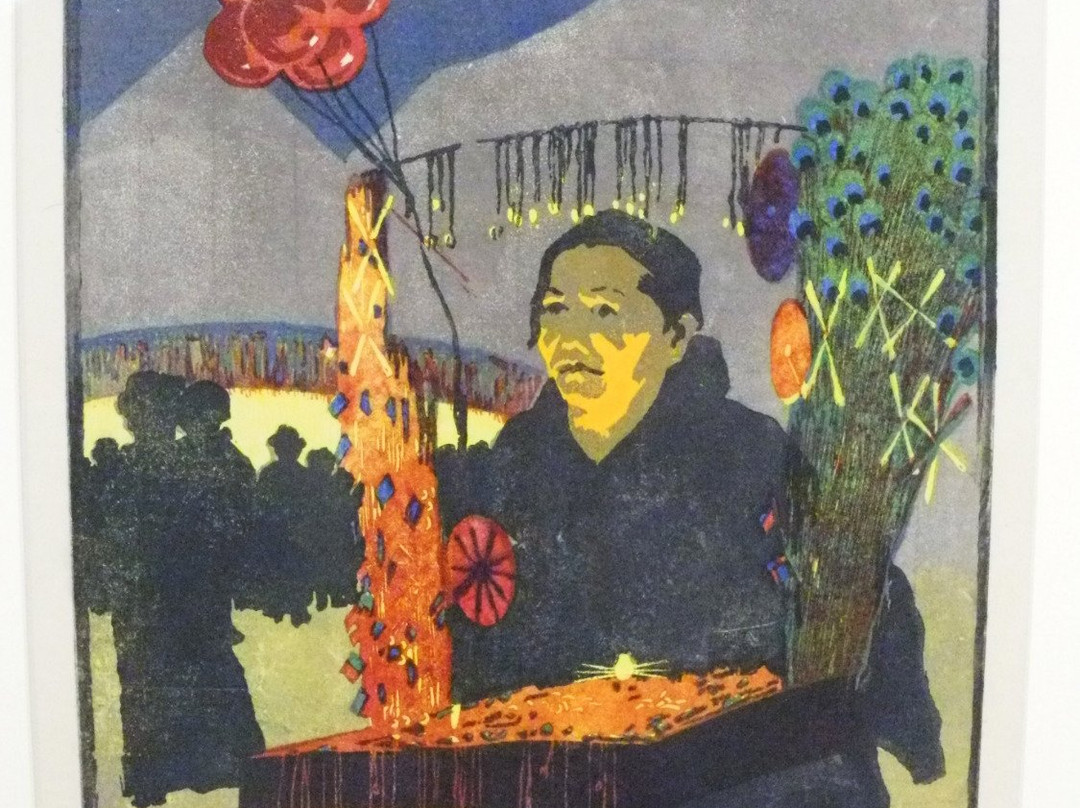 Kunstmuseum Reutlingen景点图片