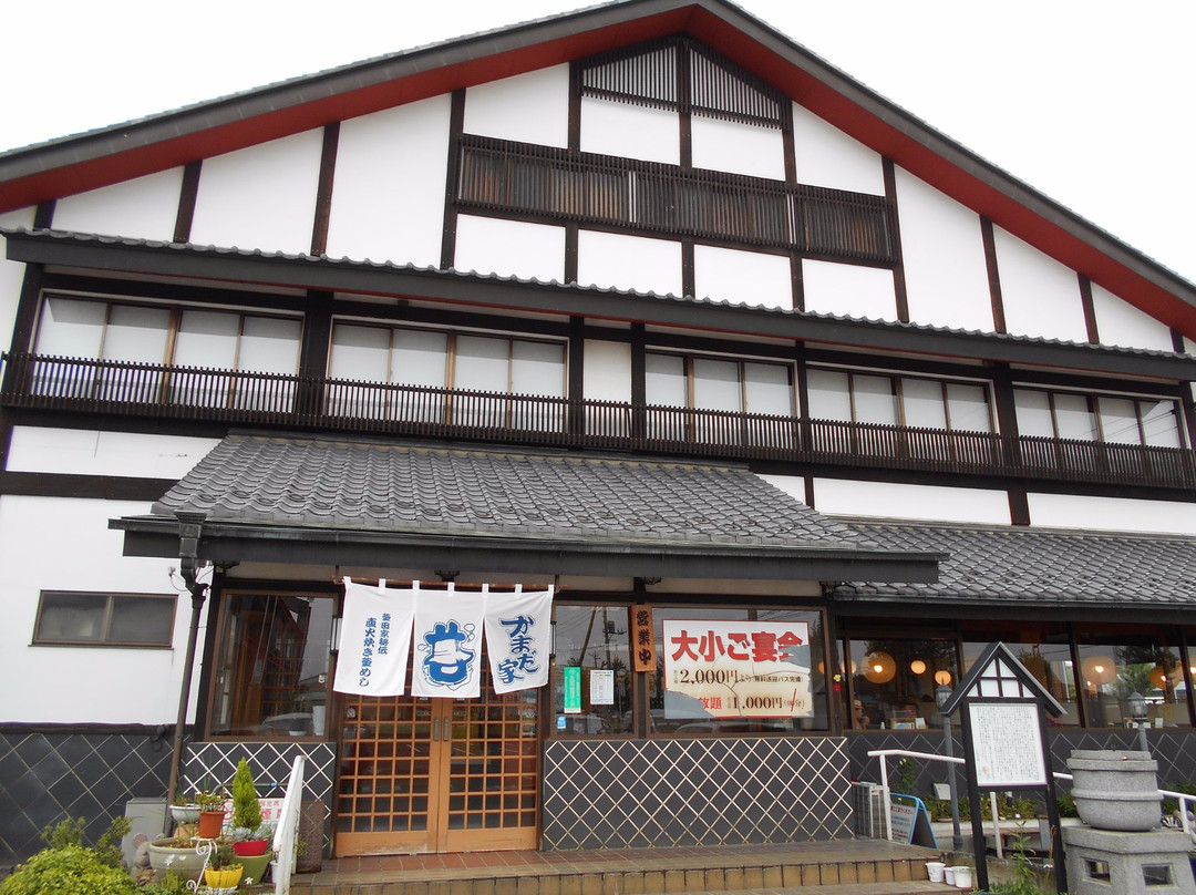 かまだ家 邑楽本店