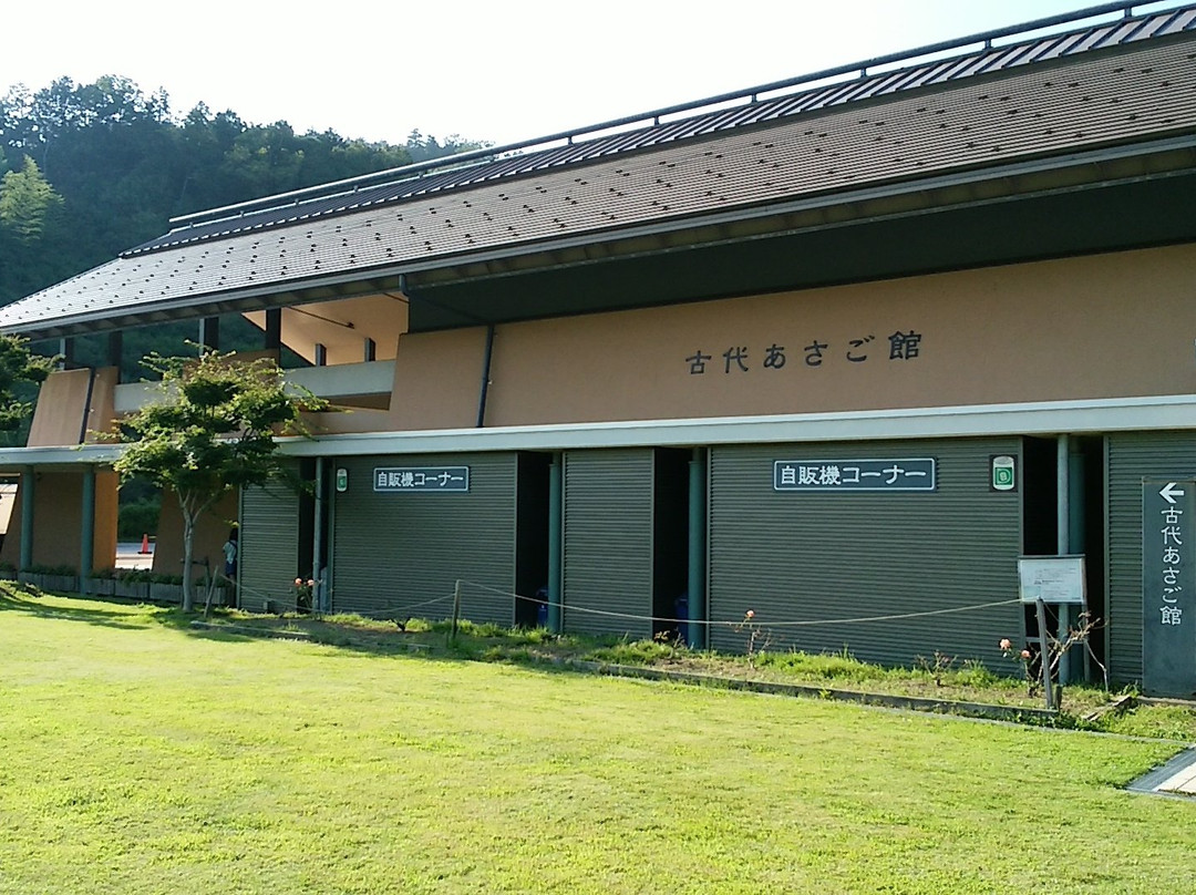 Ancient Asago Museum-朝来市必去景点