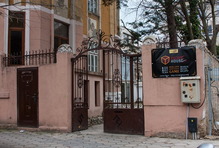 Escape House-瓦尔纳必去景点