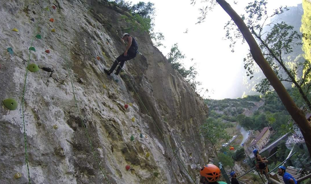 Vidosa Multiaventura景点图片