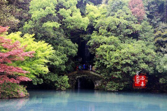 杭州千禧度假酒店-浴室