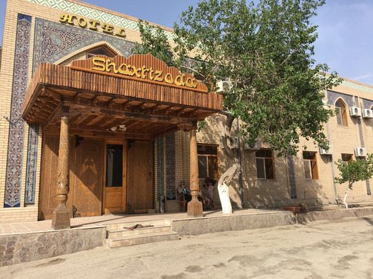 Shaherezada Khiva主图