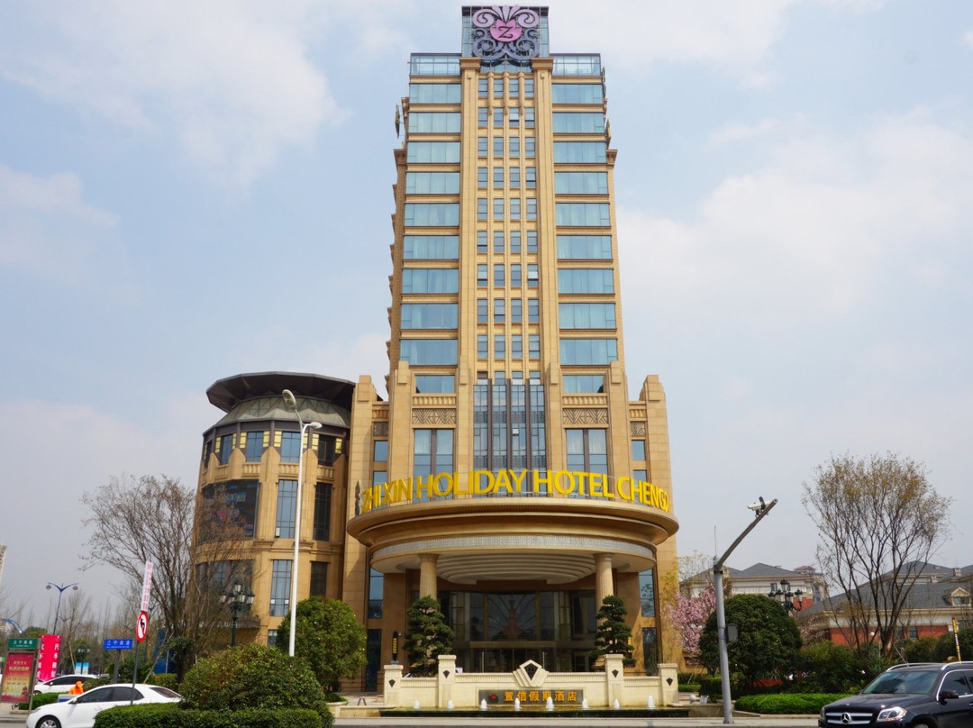 成都云豪假期酒店主图