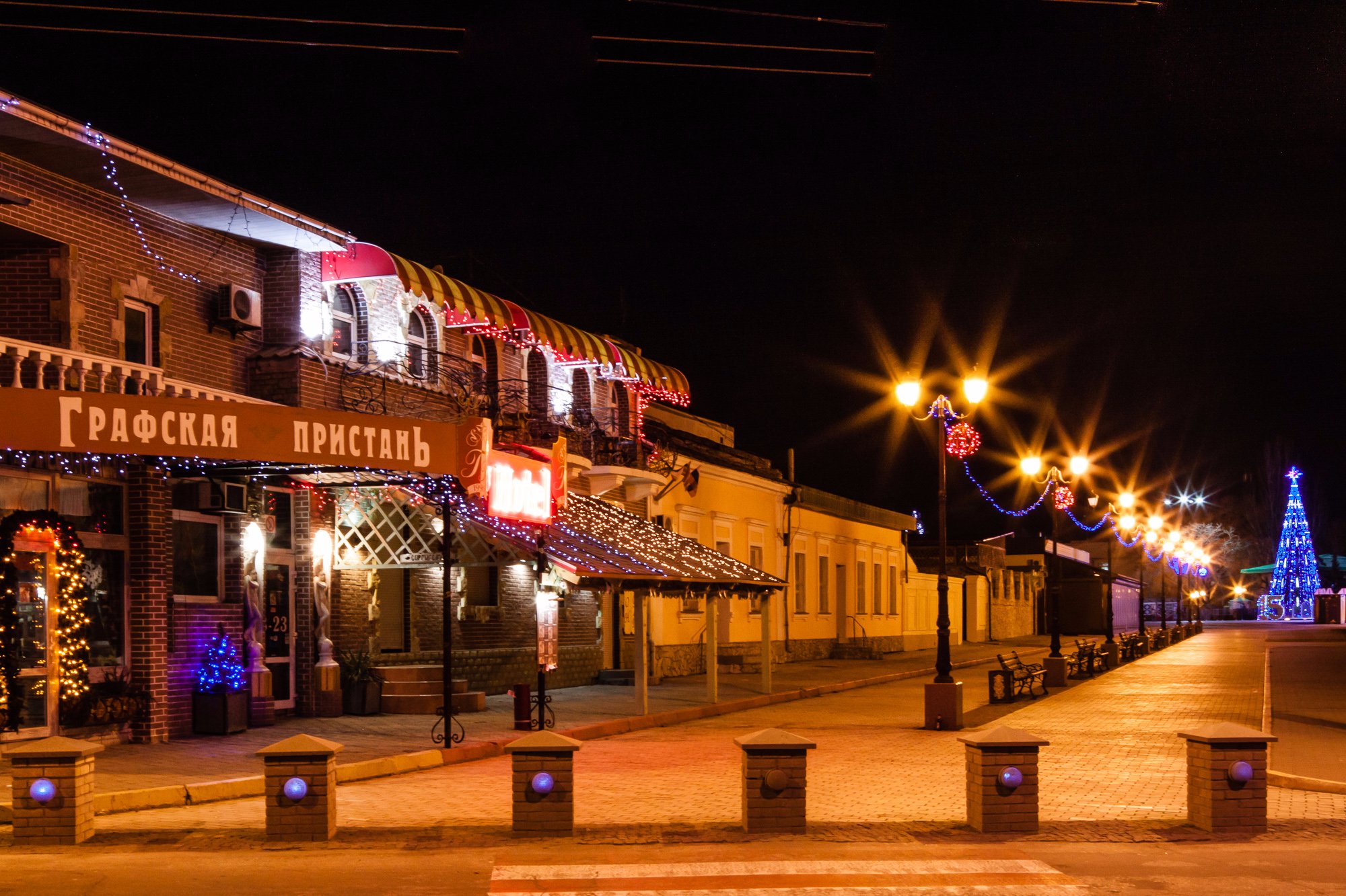 Grafskaya Pristan-浴室