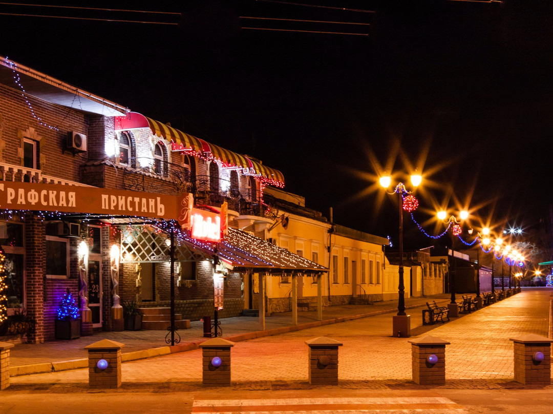 Grafskaya Pristan主图