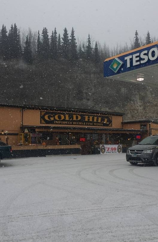 Gold Hill Imported Beers and Fine Wines-费尔班克斯必去景点