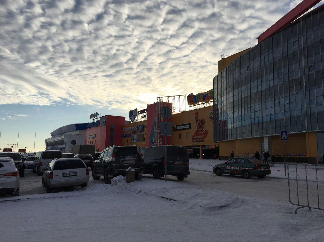 Surgut City Mall景点图片