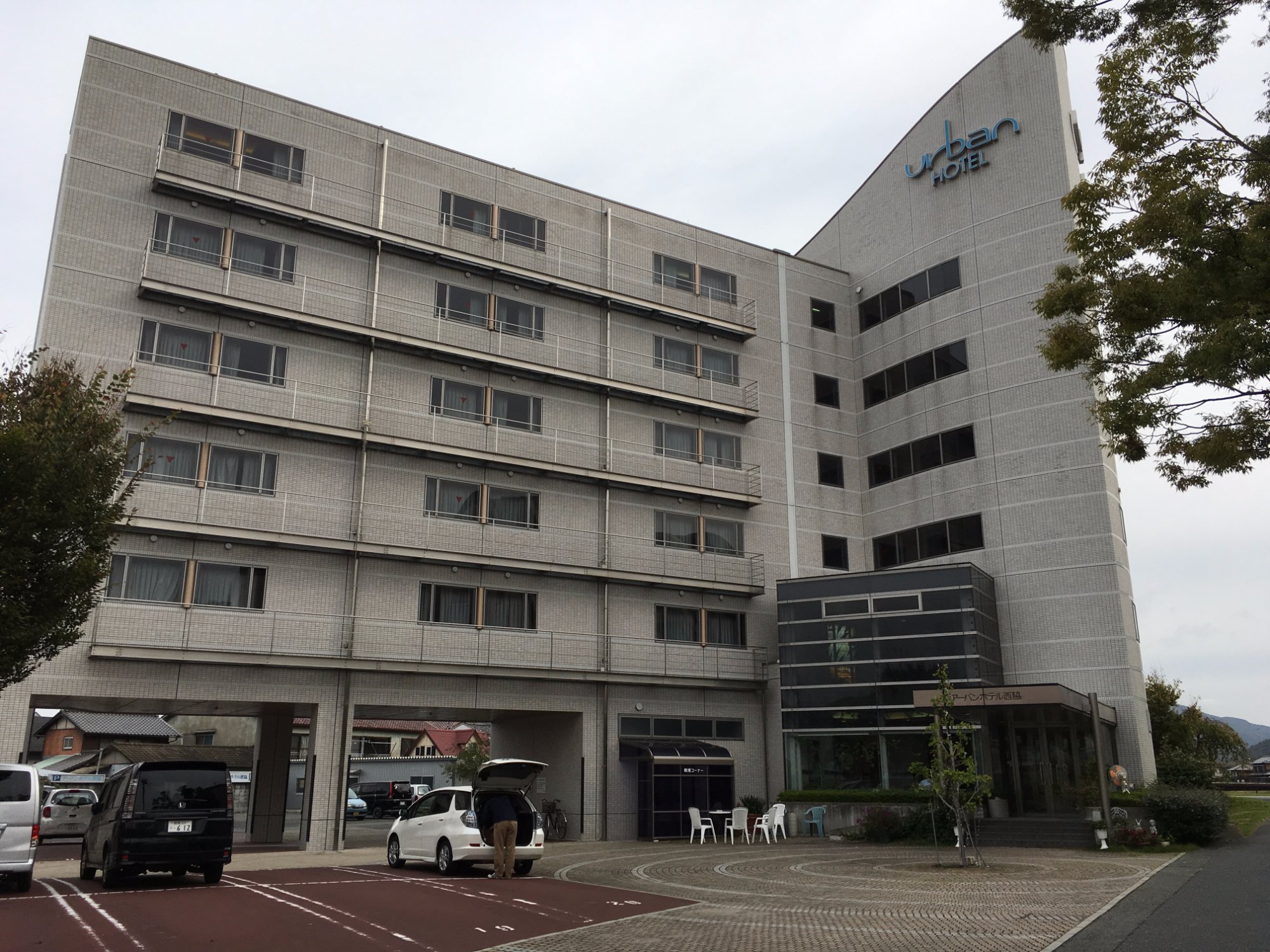 Urban  Hotel Nishiwaki-浴室