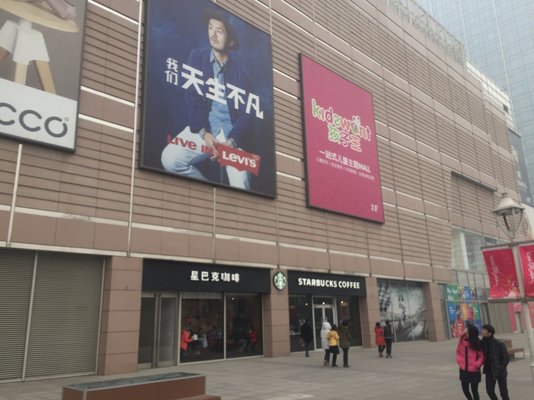 万博广场-保定市必去景点