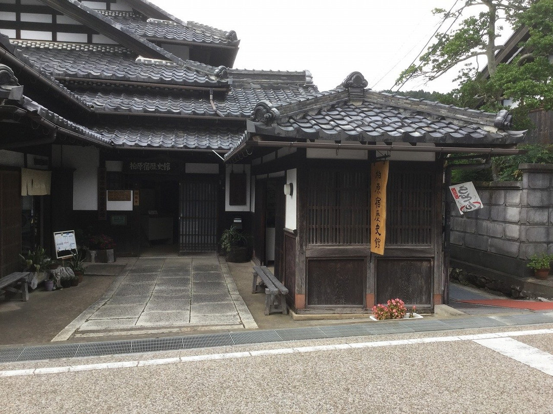 Kashiwabarajyuku Rekishi-Kan-米原市必去景点