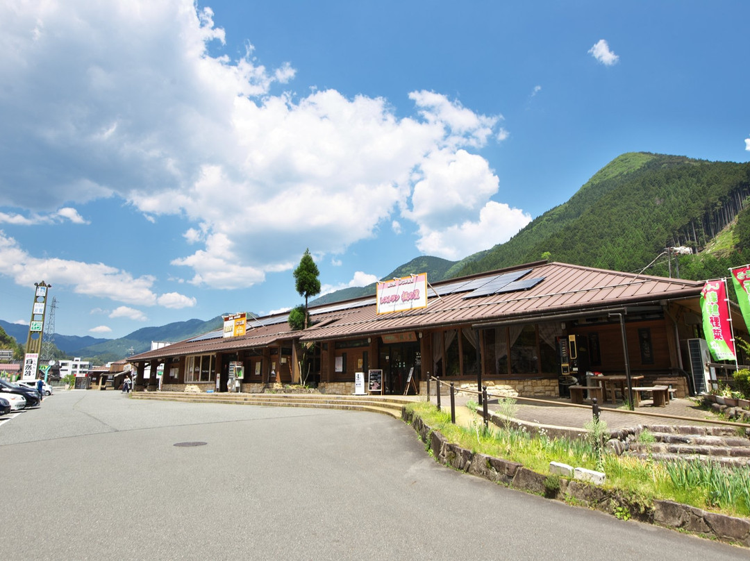Minami Haga Michi-no-Eki-肉粟市必去景点