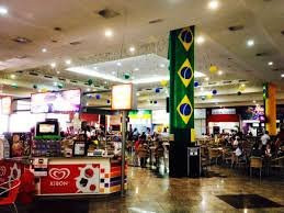 Rondon Plaza Shopping景点图片