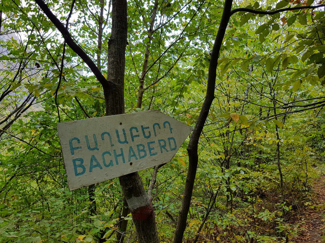 Baghaberd Fortress-Kapan必去景点