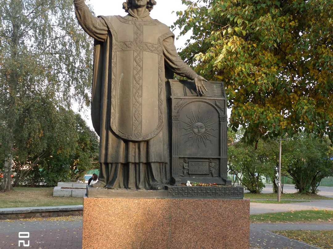 Monument to Francysk Skaryna-Lida必去景点