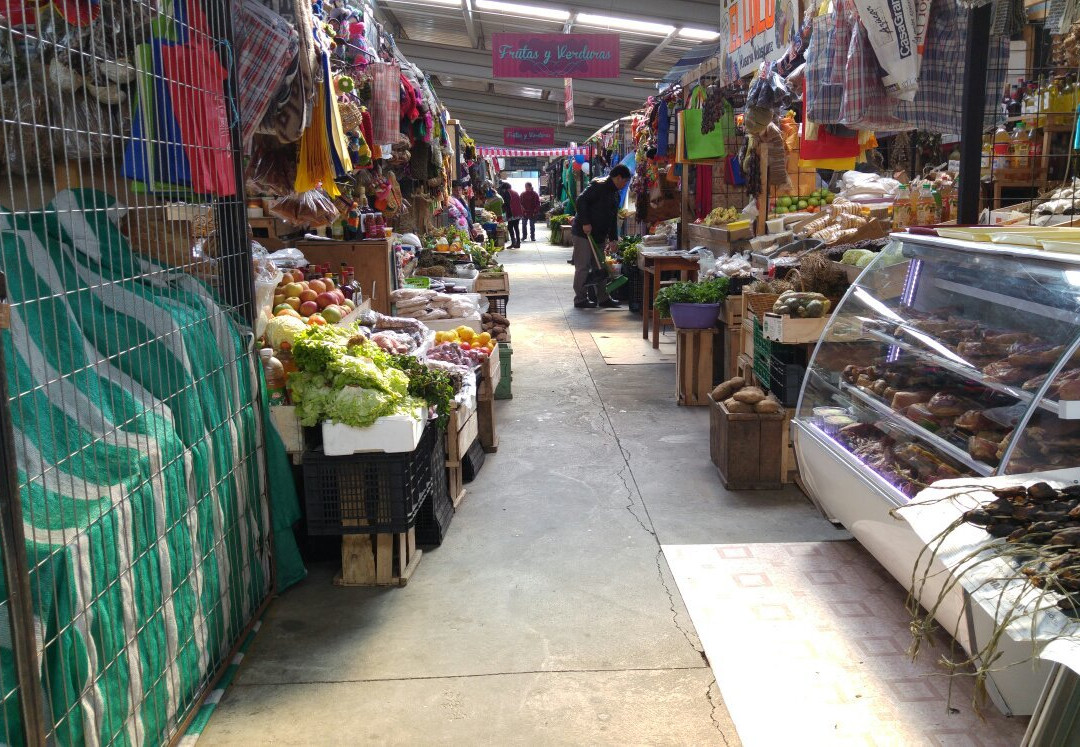 Mercado Municipal Lillo-Castro必去景点