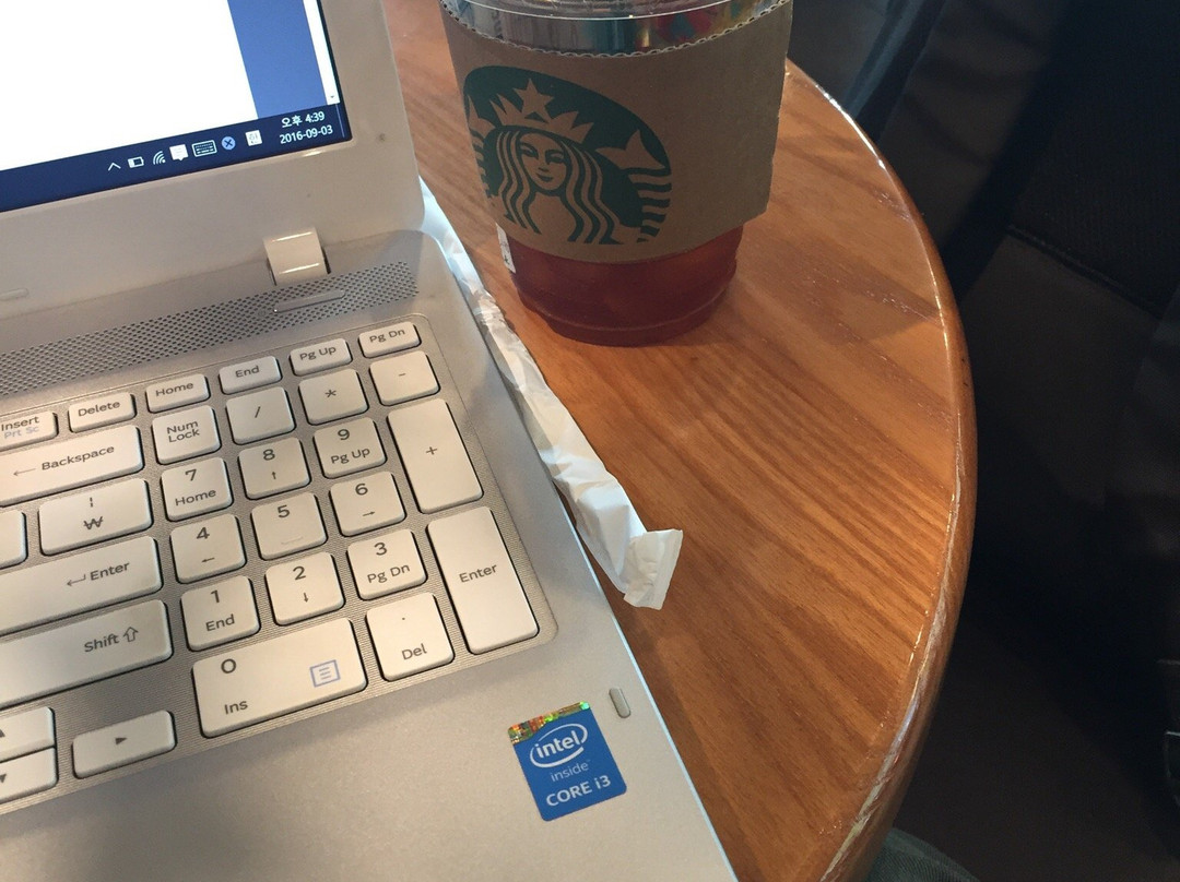 스타벅스 분당구청점