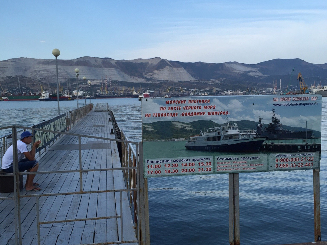 Ship Vladimir Shapurko-Novorossiysk必去景点
