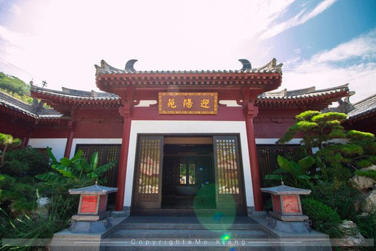 华清御汤酒店主图