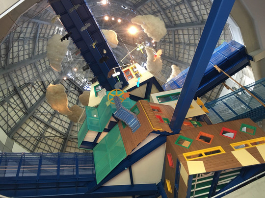 Iwate Kodomono Mori-一户町必去景点