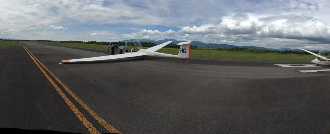 Takikawa Skypark-泷川市必去景点