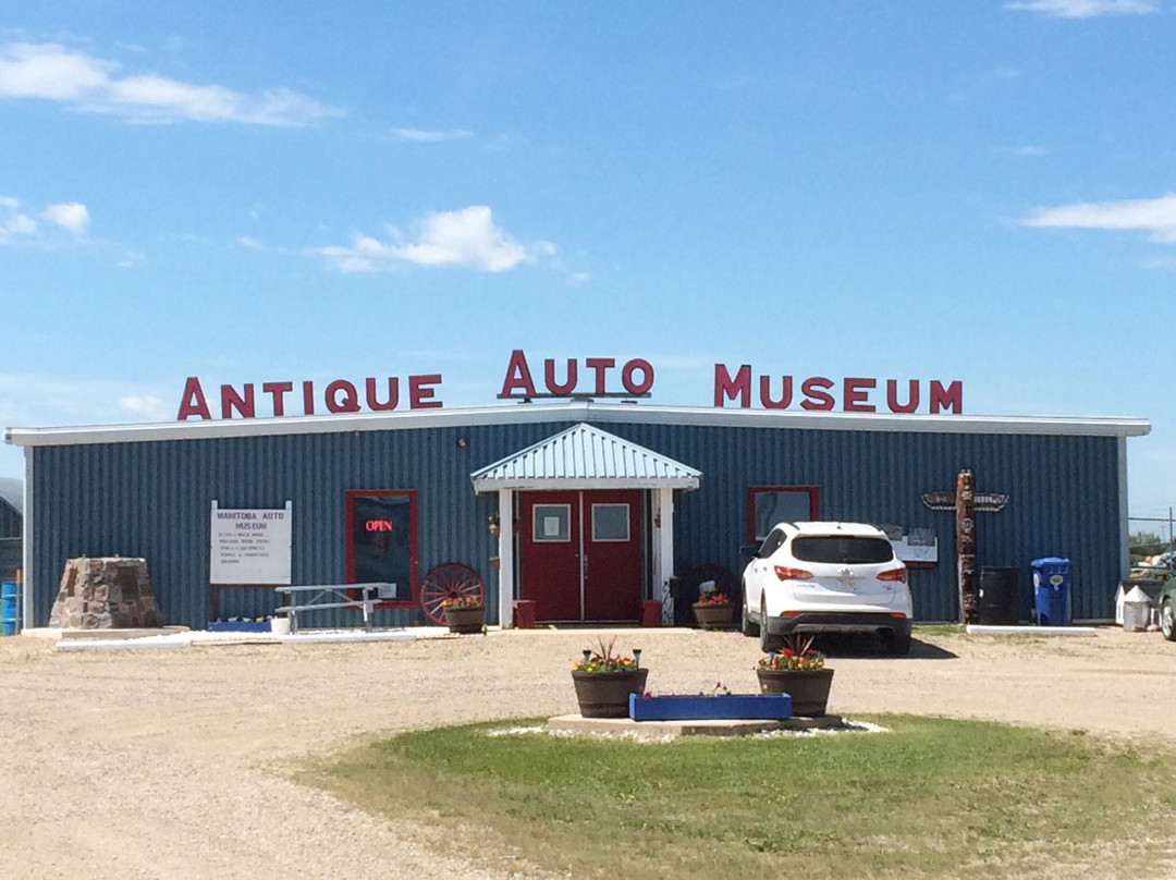 Manitoba Antique Automobile Museum景点图片