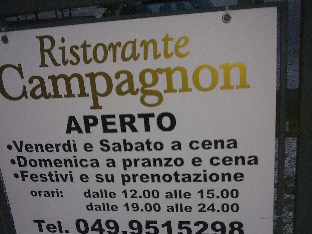 Agna旅游攻略图片