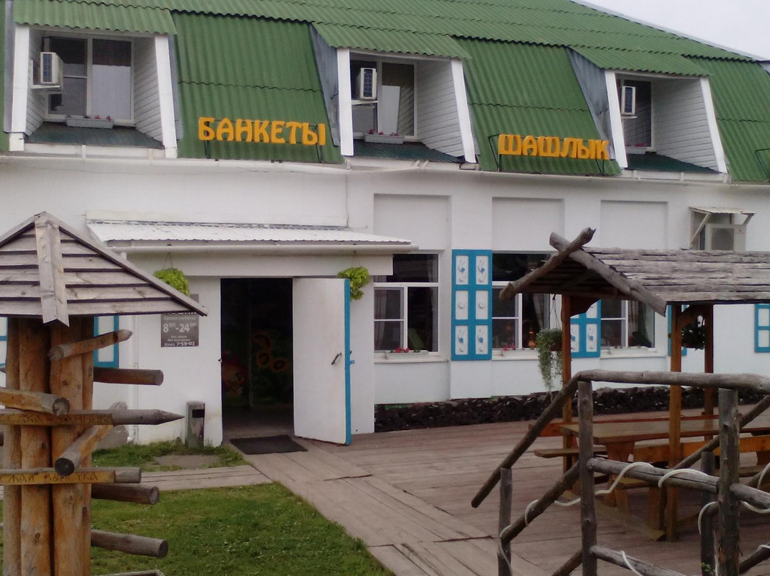 Afonya Hotel