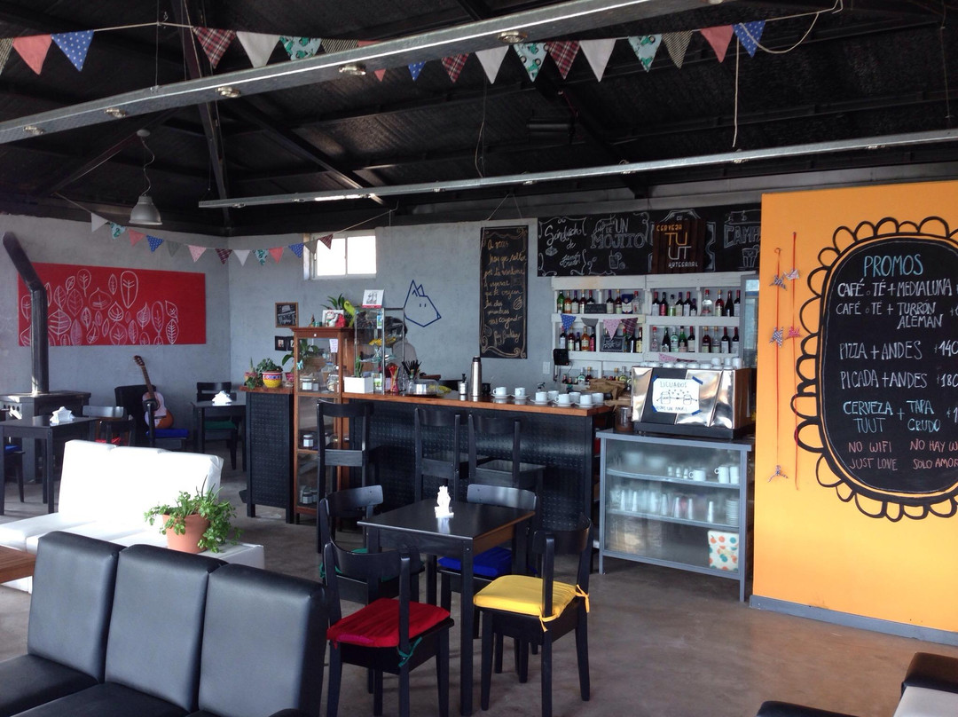 El Origen de i-Potrerillos必去景点