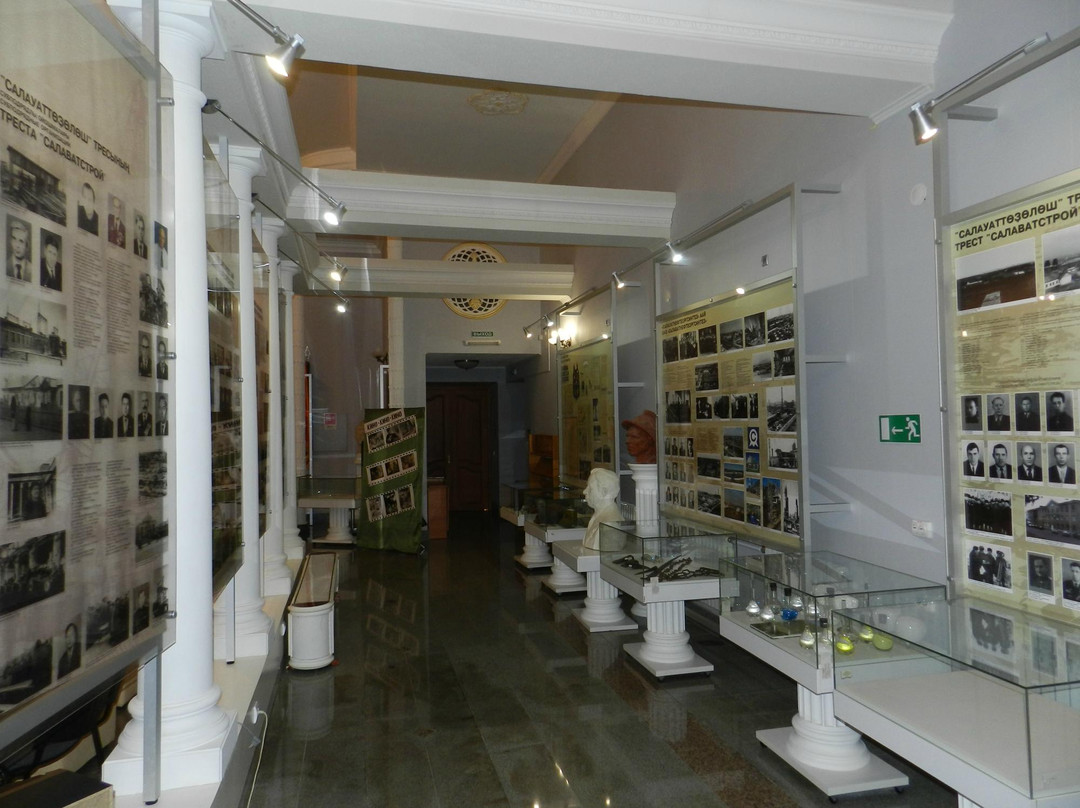 Salavat Local History Museum景点图片