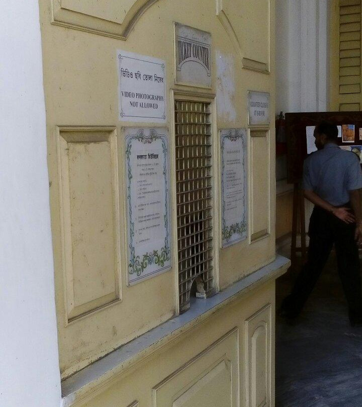 Town Hall-加尔各答（亦写作“Calcutta”）必去景点