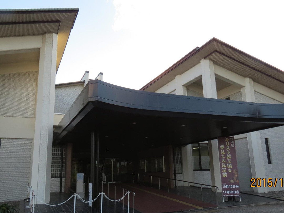 Oita Prefectural Museum of History景点图片